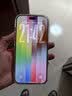 第一卫DIVI【官版Magsafe磁吸壳】适用iPhone17ProMax手机壳苹果17promax磁吸手机壳透明保护套全包超薄防摔 实拍图