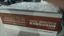 西玛（SIMAA）SKPJ101西玛黄用友KPJ101A4金额记账凭证打印纸 财务办公T3/T6/U8/210*127mm 2000份/箱 实拍图