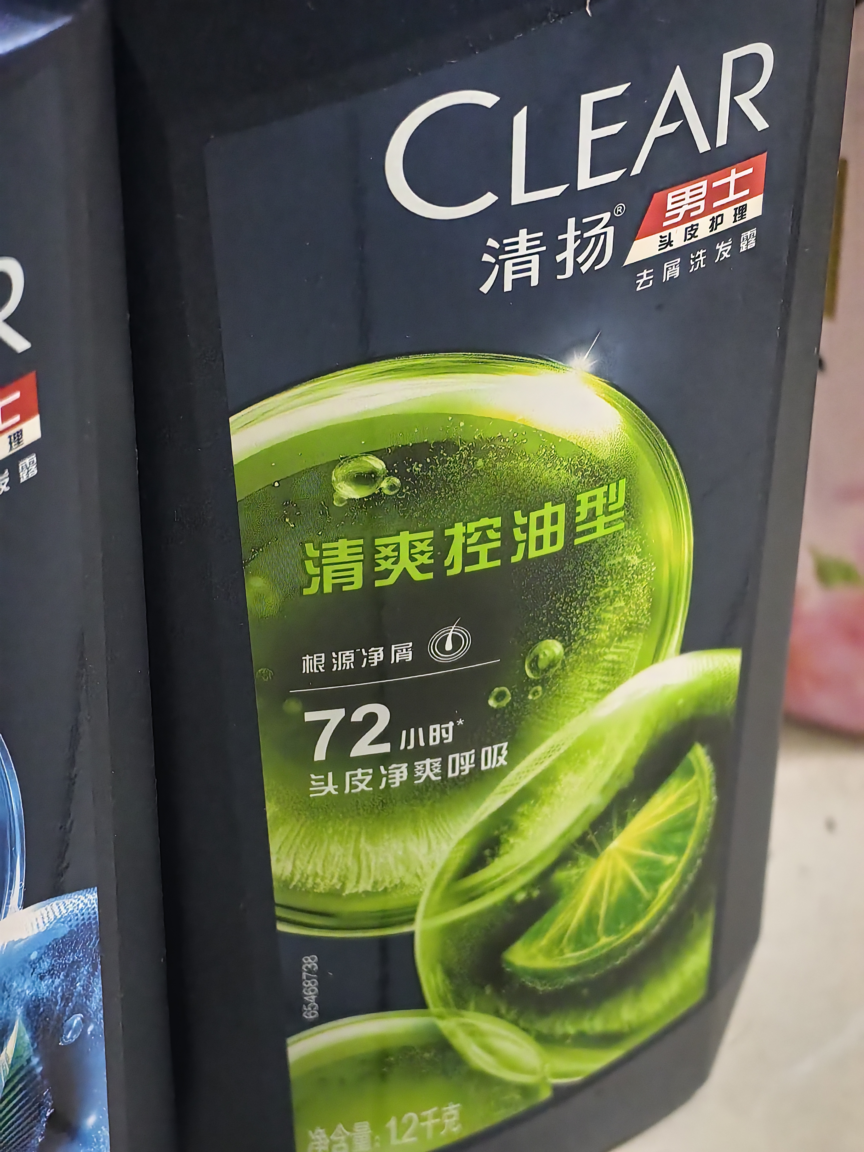 清扬男士去屑洗发水 活力运动1200g净屑止痒薄荷洗头膏新老随机 实拍图