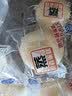 港荣蒸蛋糕奶香900g蛋糕小面包早餐零食饼干西式糕点甜品中秋礼品盒 实拍图