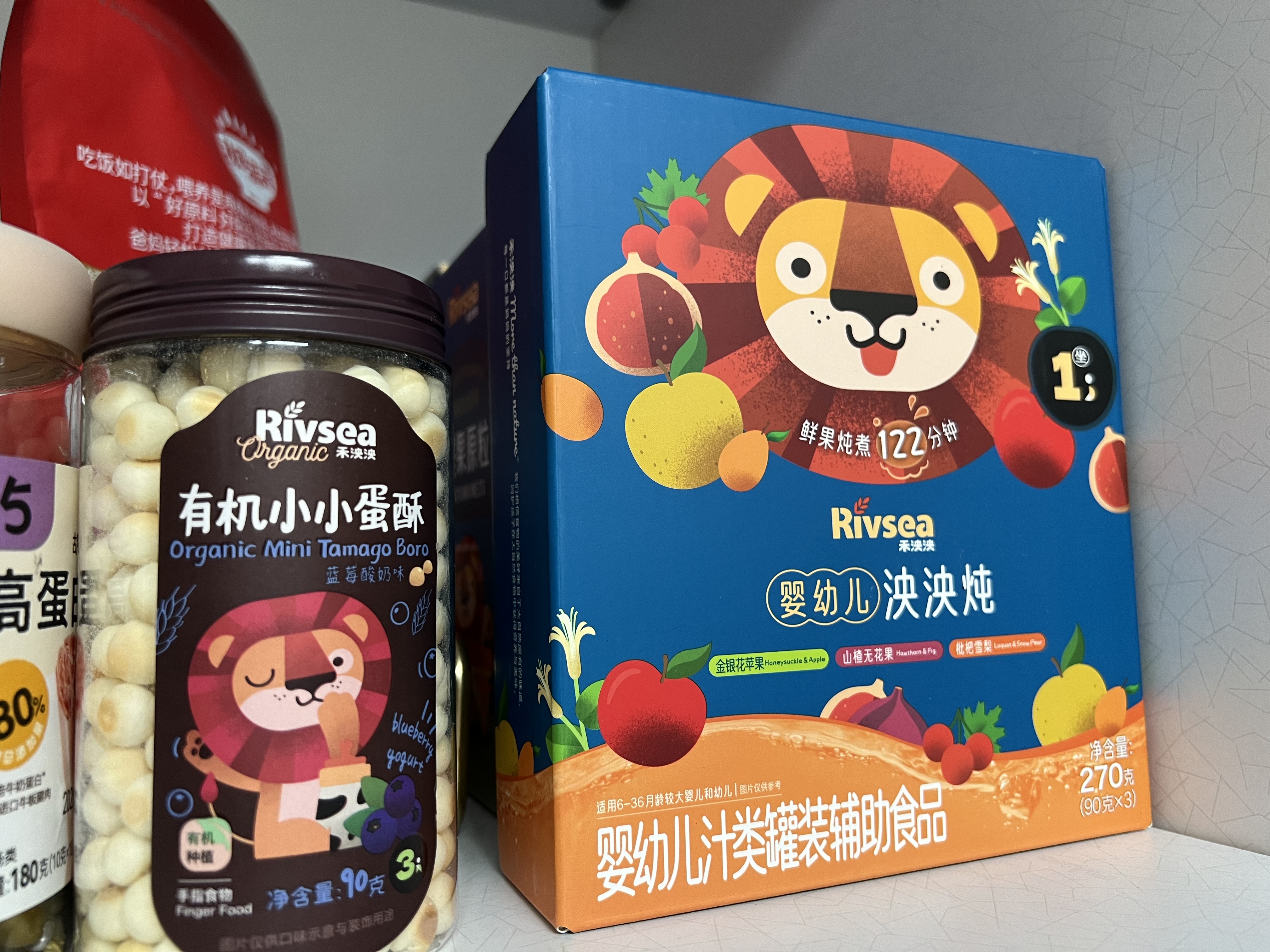 禾泱泱坚果原粒核桃夏威夷果13.5g宝宝零食无添加白砂糖入口易溶 实拍图