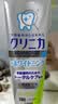 狮王高氟酵素美白牙膏防蛀强化牙釉质柑橘薄荷味130g日本进口 实拍图