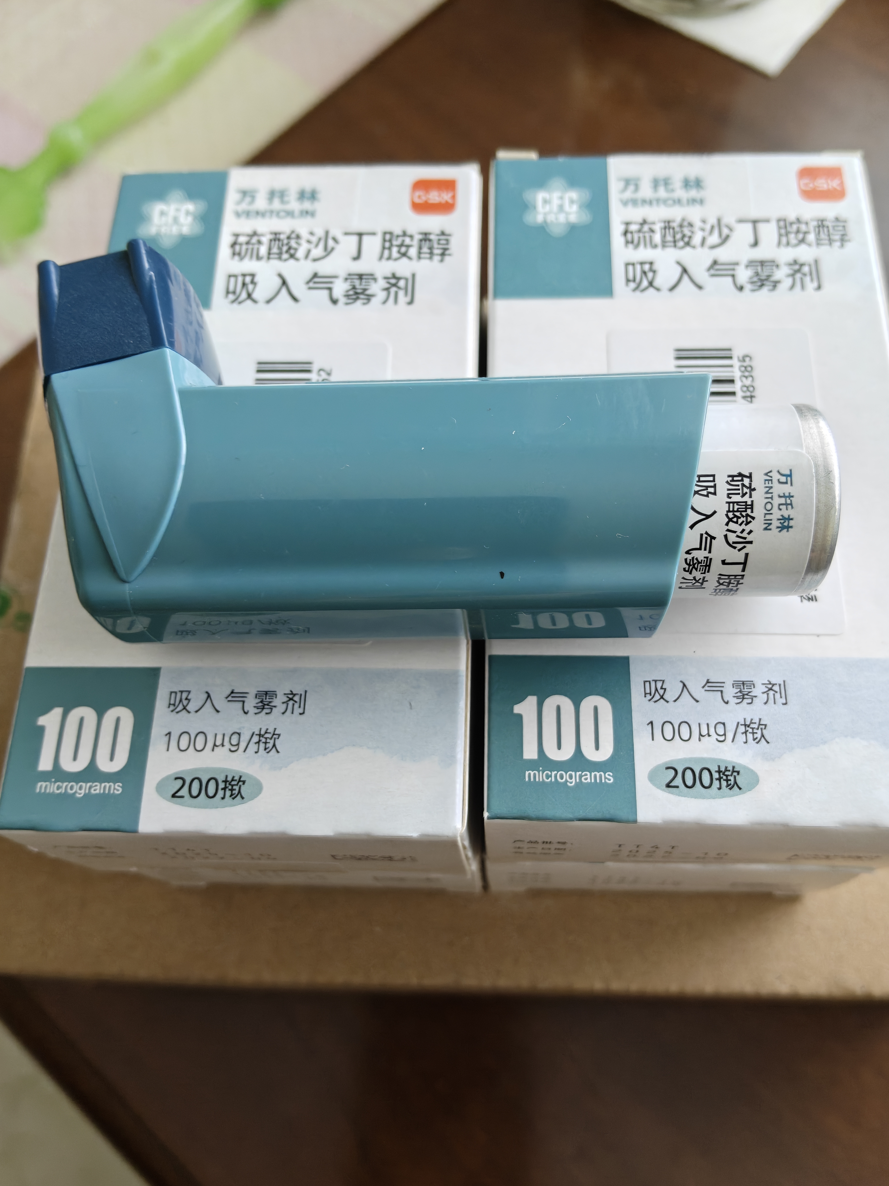 【原研进口】万托林 硫酸沙丁胺醇吸入气雾剂 0.1mg*200揿/盒 4盒装 实拍图