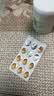 GNC健安喜97%高纯度epa鱼油omega3中秋送礼【27年1-4月随机】60粒/盒 实拍图