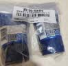 妮维雅男士专用洗面奶100g*2深层清洁补水水活洁面护肤礼物送男友 实拍图