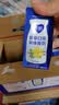 蒙牛纯甄「经典原味」风味酸奶200g*10盒 常温早餐奶 中秋送礼礼盒 实拍图