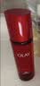 玉兰油（OLAY）大红瓶水乳液保湿抗皱紧致化妆品护肤品套装礼盒教师节礼物送老师 实拍图