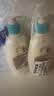 艾惟诺（Aveeno）艾维诺婴儿润肤乳儿童身体乳宝宝面霜 换季舒缓干痒保湿乳354g*2 实拍图