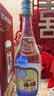 汾酒出口玻汾 2014年 清香型白酒 53度 500ml 单瓶装 陈年老酒 【京东老酒】中秋礼品 实拍图