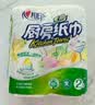 心相印【樊振东推荐】厨房用纸卷纸75节*8卷纸巾食品接触级 懒人抹布 实拍图