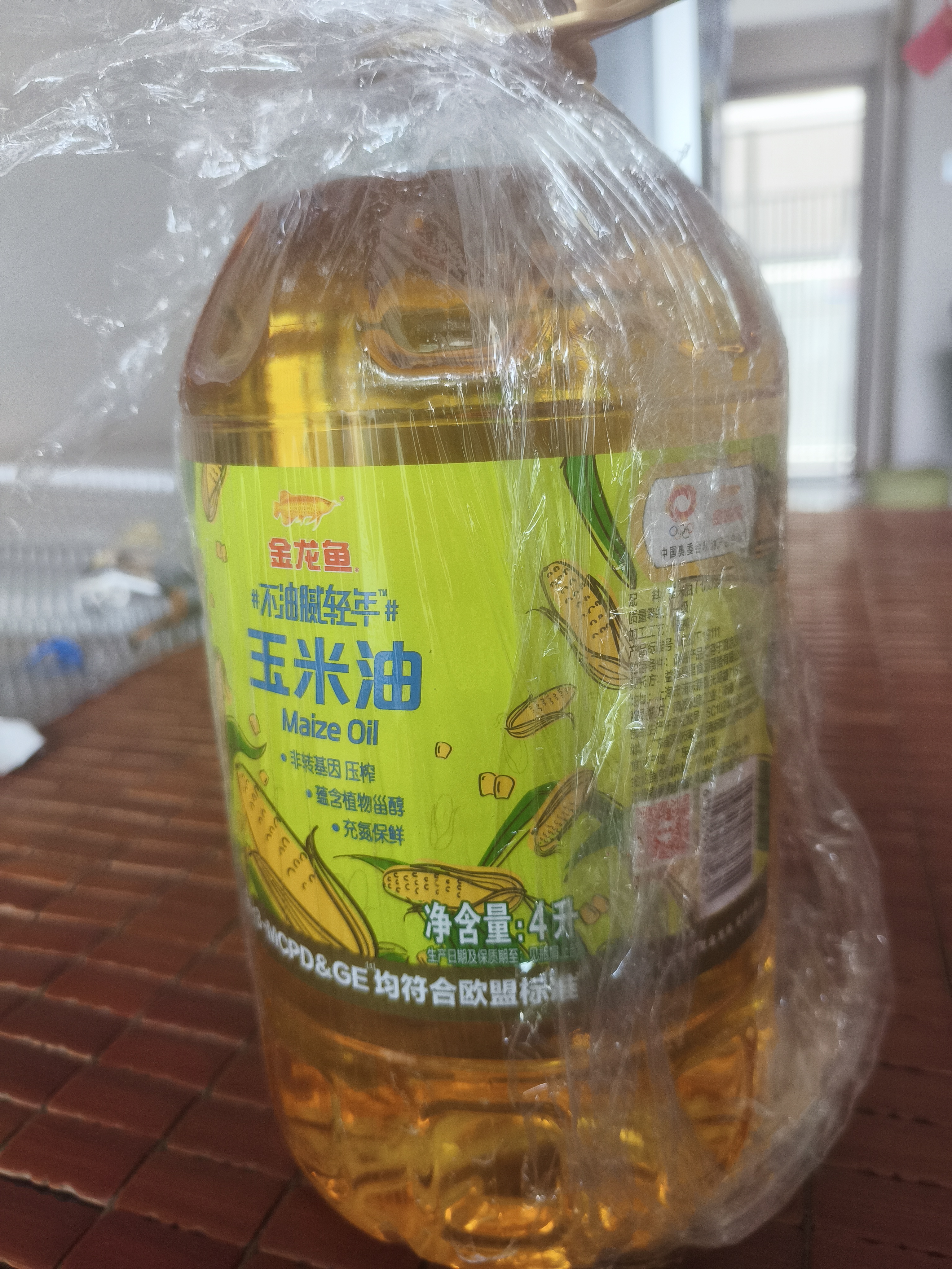 金龙鱼 食用油 非转基因 物理压榨不油腻轻年玉米油4L 实拍图