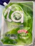 妈妈壹选天然植皂洗衣液清香型6斤组合装（1kg+袋装1kg*2）【品质严选】 实拍图