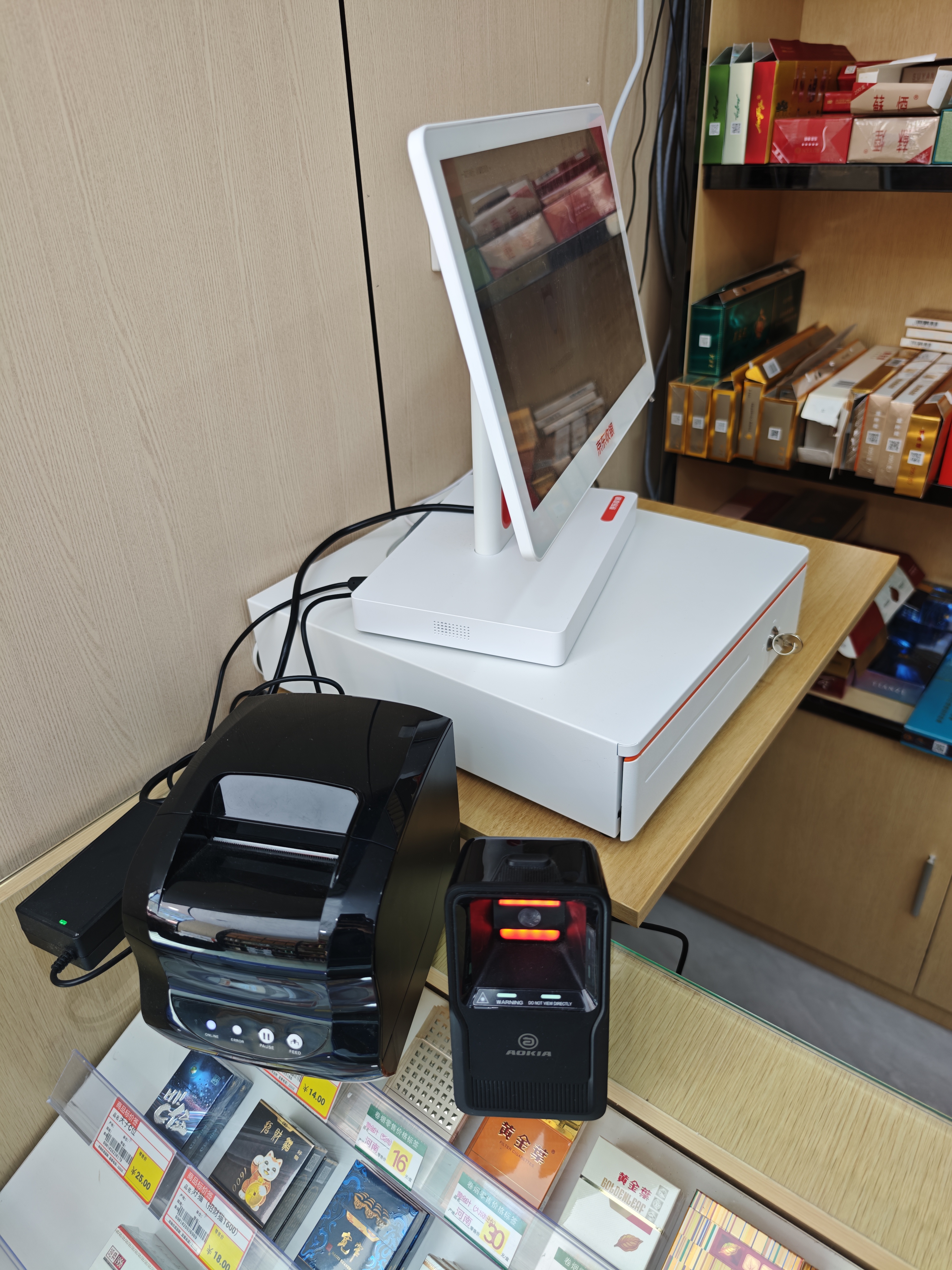 京东收银 K6收银机超市收款机零售收银一体机便利店收银系统管理一体机触摸屏单屏京东收银收银机 新款K6S收银机+高速扫描平台 官方标配 实拍图