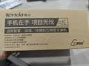Tenda腾达8口千兆管理型交换机 企业级Web+云网管 Vlan网线分线器 监控网络分流器 防雷钢壳 TEG2208D 实拍图