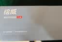 绘威适用惠普P1108硒鼓HP Laserjet p1108打印机硒鼓 P1108墨盒 墨粉盒 实拍图