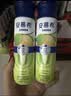 伊利安慕希贵州猕猴桃奶昔风味酸奶230g*10瓶*2箱 5-7月产 中秋礼品 实拍图