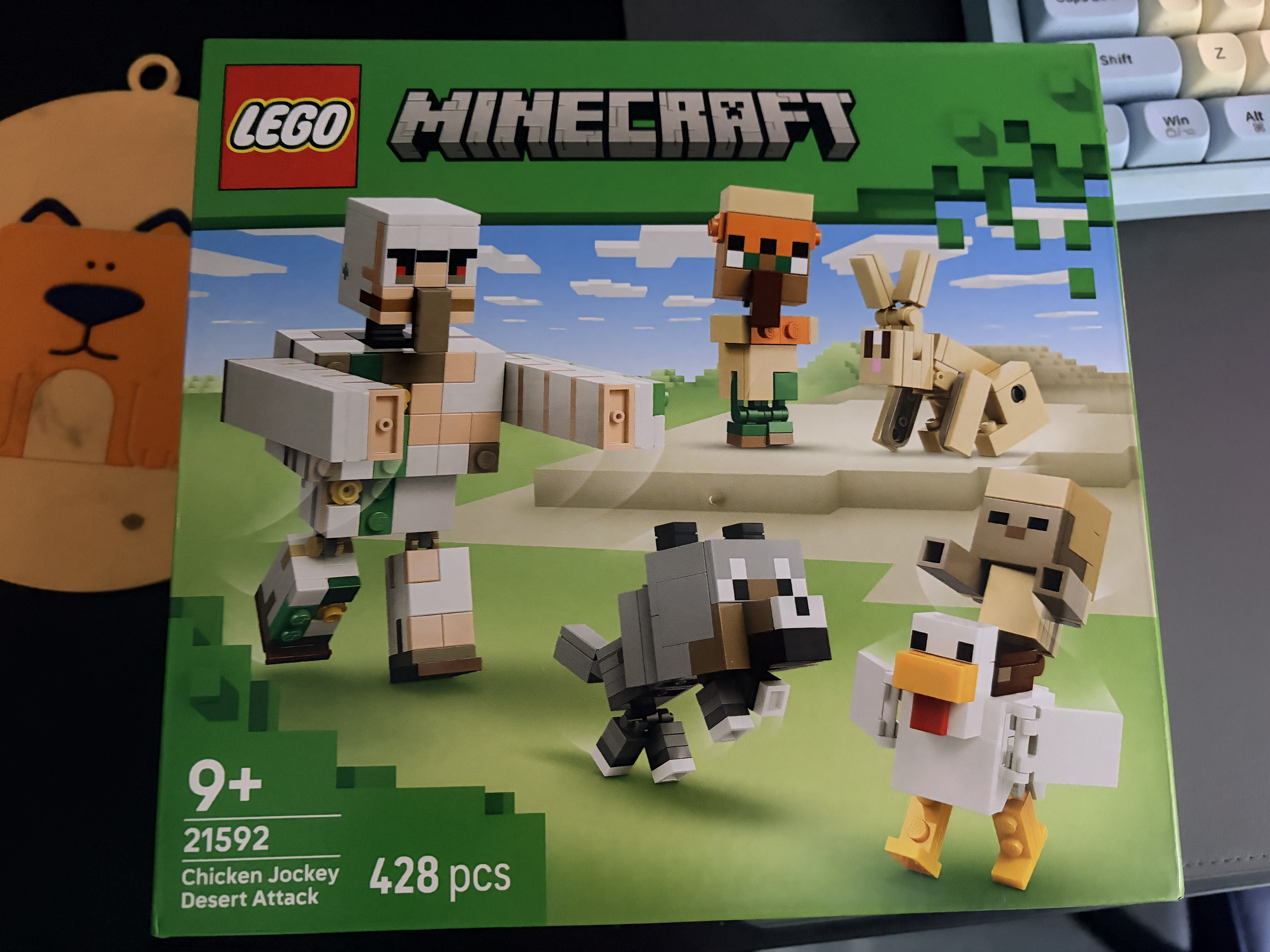 乐高（LEGO）积木我的世界21592 经典角色集合男女孩儿童玩具生日礼物 实拍图