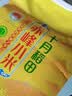 十月稻田 赤峰小米 5斤 内蒙古敖汉 小米黄小米 杂粮米 早餐小米粥 中秋 实拍图