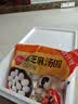 思念黑芝麻宁波风味汤圆1kg/84颗 早餐元宵传统甜品下午茶中秋送礼 实拍图
