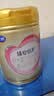 飞鹤臻爱倍护超级飞帆2段 婴幼儿配方奶粉(6-12月)900g 乳铁蛋白dha 实拍图
