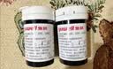 鱼跃580血糖仪医用级家用血糖测量仪大屏语音播报 仪器+200支试纸 实拍图