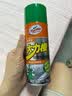 龟牌（Turtle Wax）大力橙柏油清洁剂柏油沥青清洗剂汽车车漆强力去污450ml 500904 实拍图