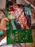 冻品先生 安井 蒲烧鳗鱼 400g 日式蒲烧汁口味 日式烤鳗鱼 加热即食预制菜 实拍图