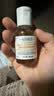 科颜氏（Kiehl's）金盏花爽肤水40ml试用体验盒 实拍图