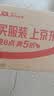京东京造便携电吹风 吹风机吹头发家用大功率不伤发便携护发吹头发吹风筒学生宿舍用 生日礼物送男朋友 实拍图