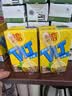 维他奶维他低糖柠檬味茶饮料250ml*16盒 家庭聚会 分享装 实拍图