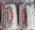 八道水黄庄月饼四口味1680g手工酥皮咸蛋黄酥河北特产糕点源头直发 实拍图