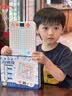 欣格AI智能棋盘电子五子棋多功能棋盘多合一益智玩具3-6-10岁生日礼物 实拍图