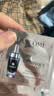 兰蔻【返10元券】超修小黑瓶精华2ml 实拍图