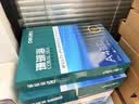 得力（deli）珊瑚海A4打印纸 80g500张*4包一箱 双面使用 加厚复印纸 整箱2000张ZF372【销冠系列】 实拍图