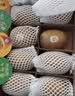佳沛（zespri）新西兰金奇异果8粒超大果175-204g猕猴桃中秋节礼品送水果礼盒 实拍图