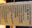 先市酱油 三年熟成210ml零添加非遗手工古法酿造酱油红烧炒菜调味品 实拍图