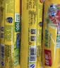 佳能（Glad）食品级背心保鲜袋中大超大组合装300只 点断式 熟食食品袋冷冻 实拍图