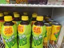 维他奶维他柠檬味茶饮料310ml*24罐 罐装柠檬茶 分享装 实拍图