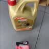 嘉实多（Castrol）极护智E版 全合成机油 0W-20 C5 4L 机油京东自营 京东养车保养 实拍图