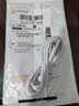 雷珞克适用华为240W超级充电线P50/p40 mate50 40pro nova7/8pro充电头适用荣耀50se/60数据线手机充电器 1米6A快充线 实拍图