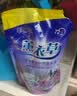 【母婴适用】薰衣草洗衣液持久留香强力去污温和配方低泡易漂洗 【深层去污】500*2袋 实拍图