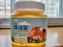 北大荒 洋槐蜜 纯正天然蜂蜜1000g 冲饮伴侣 送父母长辈 节日礼物礼品 实拍图