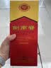 剑南春水晶剑 52度 500mL*2瓶  双支礼盒 浓香型白酒 中秋送礼 实拍图