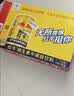红牛（RedBull）维生素牛磺酸饮料 250ml*24罐 功能运动饮料 实拍图
