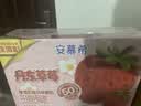 伊利安慕希丹东草莓风味酸奶230g*10瓶 中秋礼品 礼盒装 实拍图