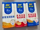 金龙鱼家常系列 鸡蛋劲道龙须挂面面条组合装 1000g*3 拉面 汤面 素面  实拍图