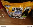 老管家活性炭除湿袋230g*10袋装除湿干燥剂室内衣柜除湿防霉防潮 实拍图