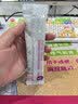 伊利金领冠舒孕孕产妇奶粉400g*1盒 DHA/叶酸/钙/铁/锌/燕窝酸/含糖 实拍图