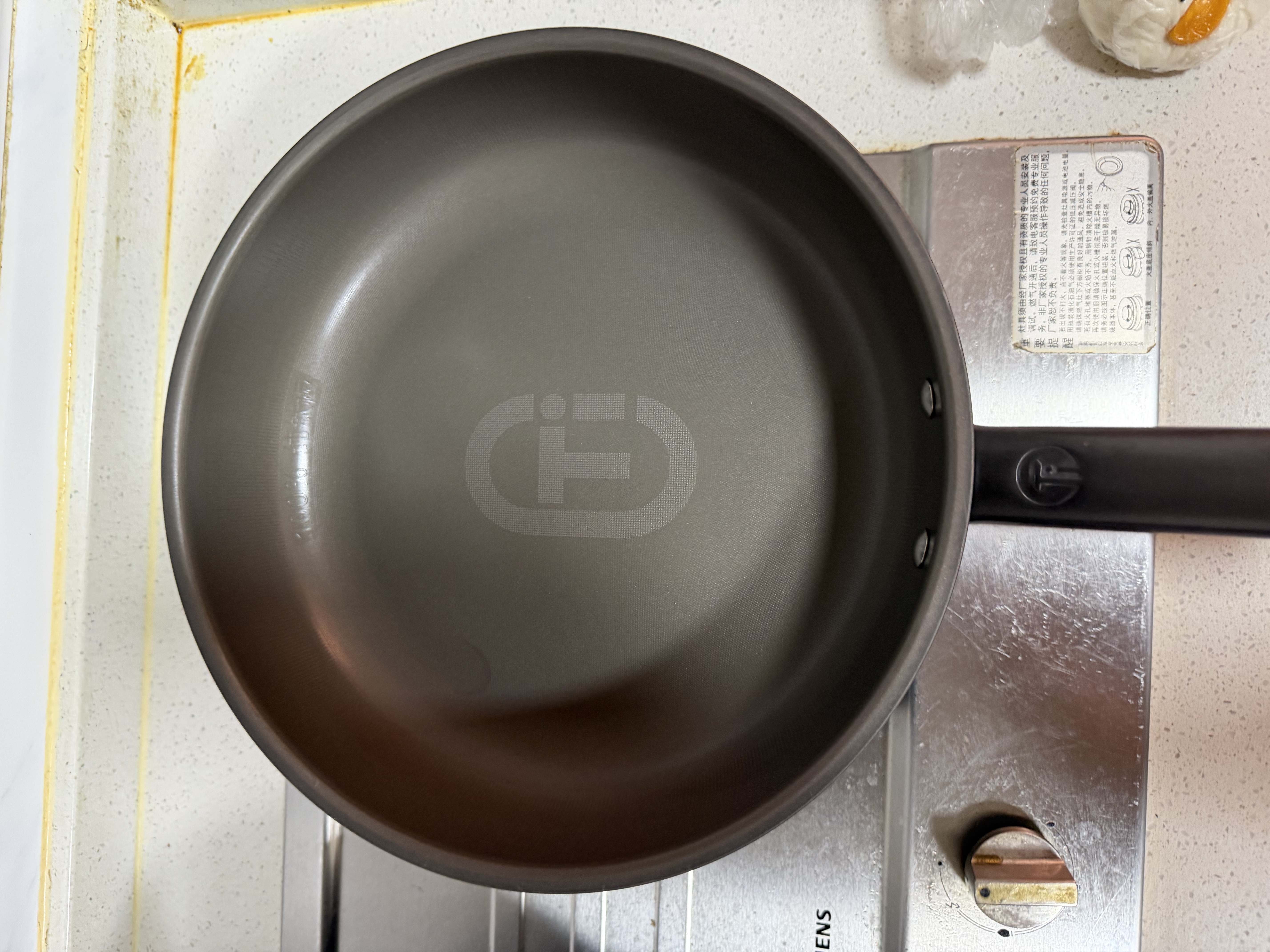 爱仕达（ASD）平底锅钛轻松纯钛不粘煎锅无氟涂层 煎蛋煎牛排炒菜锅磁炉燃气Z6Q 实拍图