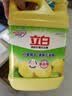 立白清新柠檬洗洁精大桶1.5kg 除味去油腥餐具净洗涤灵洗碗液随机发货 实拍图